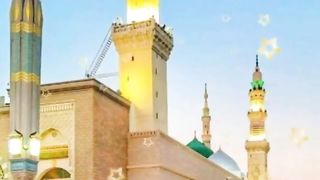 نعت شریف 7
