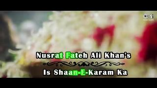 Najeeb 2