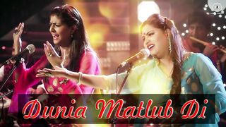 Duniya Matlab Di Nooran Sisters Full Song