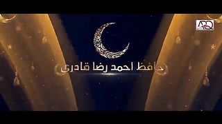 Ramzan Special Roze tu mein rakhgonga