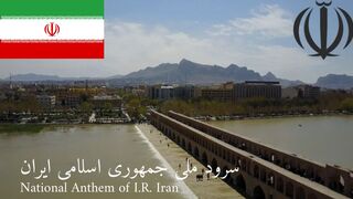 National Anthem of Iran