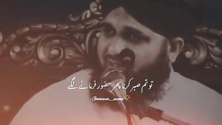 #bestbayan