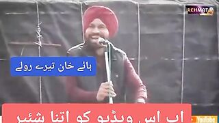 Imran khan our indian ki awaam