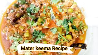 keema mater