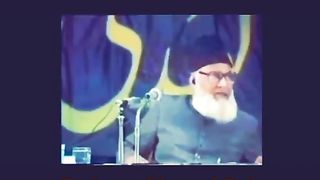 Allah hu akbar 2