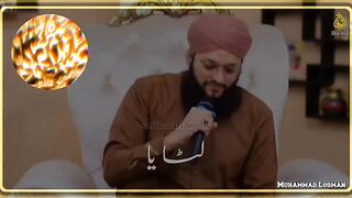 حضرت خدیجہ رض اللّہ عنہم اجمعین 2