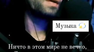 Tiktok 63