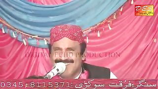 Sarki songs