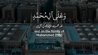 Aslaam o Aliakum, subscribe and like kere
