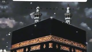 Hazrat Muhammad Saw ki Hadees 7