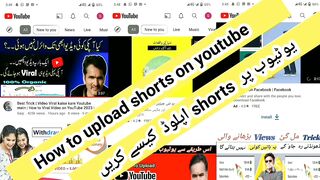 How To Upload and Viral Youtube Shorts Properly || Youtube Shorts Viral Karne Ka Tarika | GUARANTEED