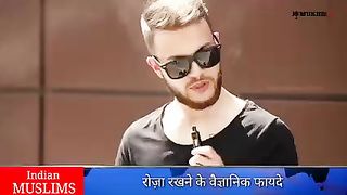 روزوں کا سائنسدانوں کی ریسرچ