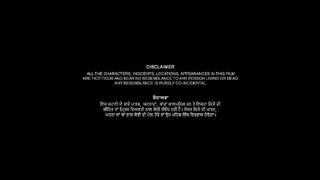 Me Te Bapu Full 4K HD Punjabi Movie
