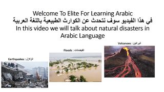 TALKING About Natural Disasters In Arabic Language