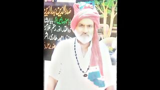 sangti dewane