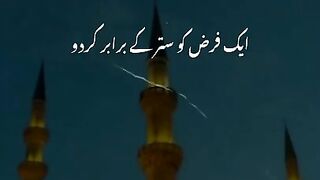 نیو سٹیٹس ویڈیو 2023 2