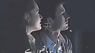 Nusrat fteh Ali khan
