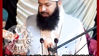 نیو اسلامک ویڈیو 2023 12