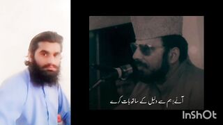 علامہ احسان الہی ظہیر شہید رحمۃ اللہ علیہ