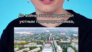 БУЧА - ГОДИНА СЛЕД ОСВОБОЖДЕНИЕТО