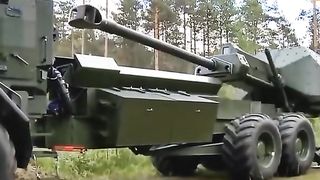 САМОХОДНА ГАУБИЦА