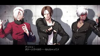 The King of Fighters XV All Secret Ending Collection Japanese _ English