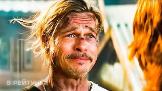 Быстрее пули Русский трейлер Фильм 2022