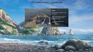 World of Warships не влучив, але потім таки добив