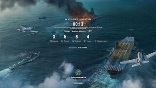 World of Warships Це що зараз було?? це як мене так...?? не розгледів я його)))