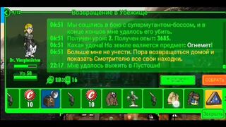 Сколько тебе лет