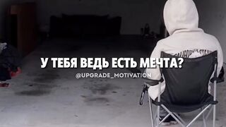 Цитаты на жизнь