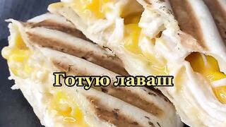 Лаваш з куркою