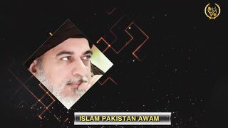 New naat best video in my channel febspot 2023 4
