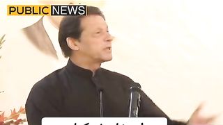 Leader Nain Aik Leader Say Ki Baatin