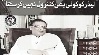 Waqi Leader ko Countarl Nai Karsakta