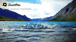 1 dafa yahdeo ki arto ny sarrat ki