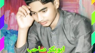 Status 19