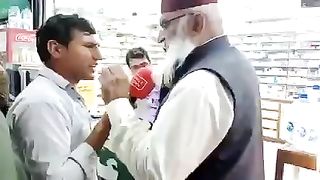 News update Pakistan ???? 3