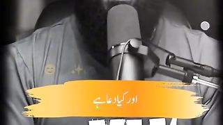 گھر سے نکلنے کی دعا پڑھنے کی فضیلت