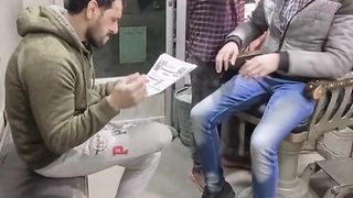 Money payment