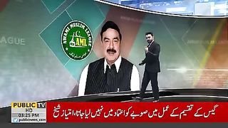 جو لوگ بیماری کا بہانہ بنا کر بھاگے وہ ؟ imrankhan #publicnews #breakingnews