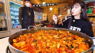Seoul's Biggest Spicy Webfoot Octopus & Chicken Plate| Eating 10 Servings! Nakji Dak-Galbi Mukbang!| Tzuyang Mukbang