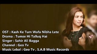 Tum_Se_Hi_Taluq_Hai_(_Official_SoundTrack_)_LYRICS_-_Sahir_Ali_Bagga(360p)