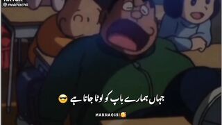 Funny video 381