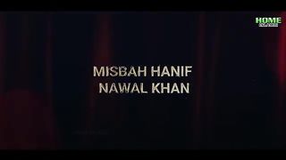 Beautiful Naat 6