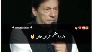 America Jalsa khan lover