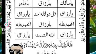 Islami 6
