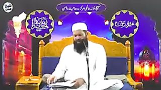 Maal_Main_Izafa_Yeh_Dua_Jis_Nay_Parhi_Wo_Ranga_Gaya_||_Rizq_Mein_Barkat_Ka_Wazifa|_wazifa_for_money(144p).