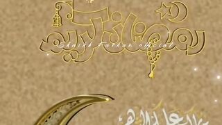 Allah Tera Ehsan Noor e Ramazan OST Ramazan