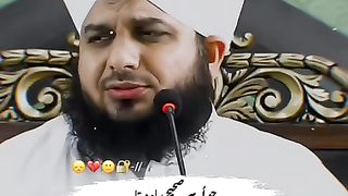 Islamic video 54